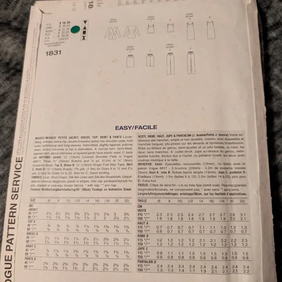 Pattern bundle - Picture 3 of 8